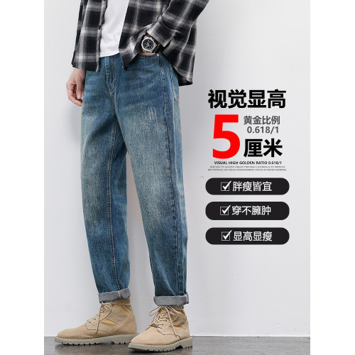 秋冬季加絨2025新款美式復古牛仔褲男士寬松水洗男生潮牌直筒長褲