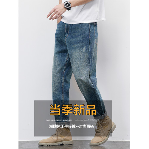 秋冬季加絨2025新款美式復古牛仔褲男士寬松水洗男生潮牌直筒長褲