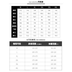 2025新款男士時尚一套裝潮流搭配帥氣春秋裝衛衣男生運動服三件套