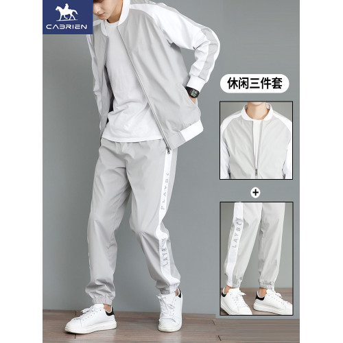 2025新款男士時尚一套裝潮流搭配帥氣春秋裝衛衣男生運動服三件套 2025新款男士時尚一套裝潮流搭配帥氣春秋裝衛衣男生運動服三件套