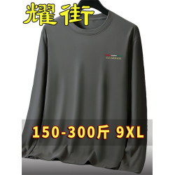 男士長袖t恤春秋季薄款高級感灰色秋裝上衣服潮牌圓領內搭打底衫