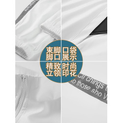 花花公子新款休閒套裝男春秋季潮流時尚外套青年跑步運動服兩件套