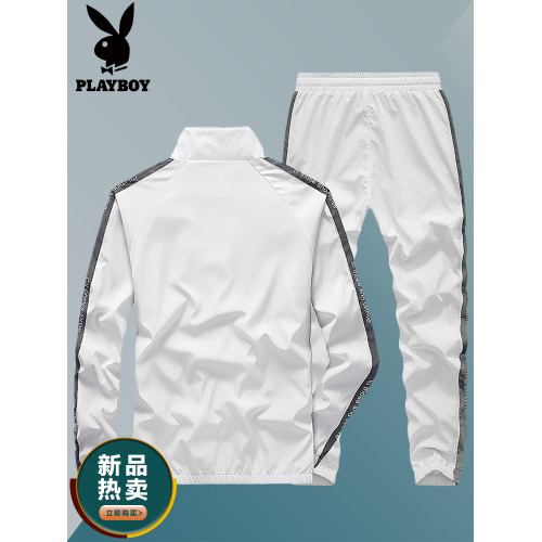 花花公子新款休閒套裝男春秋季潮流時尚外套青年跑步運動服兩件套 花花公子新款休閒套裝男春秋季潮流時尚外套青年跑步運動服兩件套