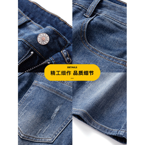 真維斯牛仔短褲男美式街頭夏季薄款寬松破洞牛仔褲中褲子五分褲男 真維斯牛仔短褲男美式街頭夏季薄款寬松破洞牛仔褲中褲子五分褲男