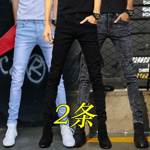 雪花灰彈力褲子男韓版百搭緊身小腳休閒褲春秋季純黑色牛仔長褲男 雪花灰彈力褲子男韓版百搭緊身小腳休閒褲春秋季純黑色牛仔長褲男