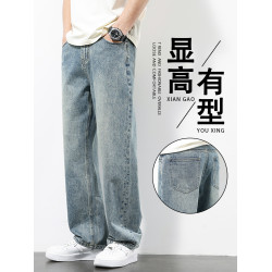 淺色牛仔褲男士春季2025新款直筒寬松濶腿春秋潮牌美式休閒長褲子
