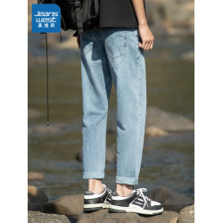 真維斯淺藍色牛仔褲男士秋冬季寬松直筒2025新款錐形休閒九分褲子