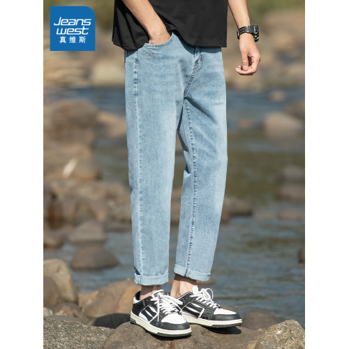 真維斯淺藍色牛仔褲男士秋冬季寬松直筒2025新款錐形休閒九分褲子