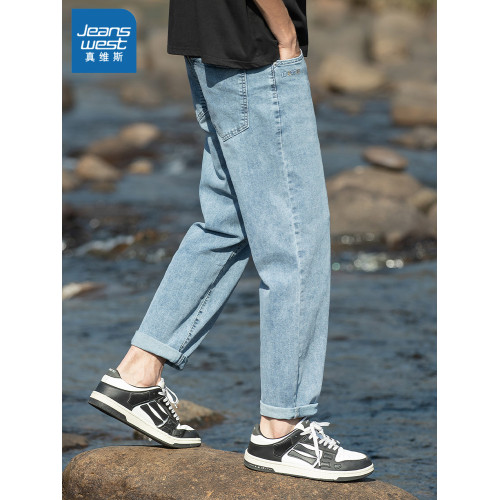 真維斯淺藍色牛仔褲男士秋冬季寬松直筒2025新款錐形休閒九分褲子