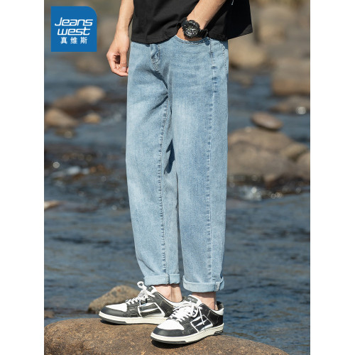 真維斯淺藍色牛仔褲男士秋冬季寬松直筒2025新款錐形休閒九分褲子