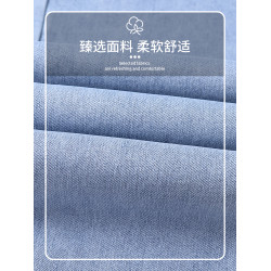 真維斯男士牛仔褲男款秋冬季寬松直筒加絨休閒長褲子男褲2025新款