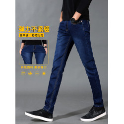 男士牛仔褲春秋修身小腳彈力男褲2026年新款顯瘦秋冬加絨彈力長褲