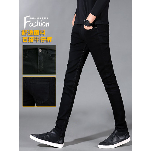 男士牛仔褲春秋修身小腳彈力男褲2026年新款顯瘦秋冬加絨彈力長褲