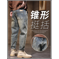 高級2025秋季新款牛仔褲男士直筒寬松復古男褲秋冬褲子男生春秋款