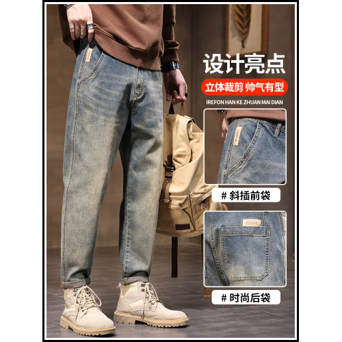 高級2025秋季新款牛仔褲男士直筒寬松復古男褲秋冬褲子男生春秋款 高級2025秋季新款牛仔褲男士直筒寬松復古男褲秋冬褲子男生春秋款