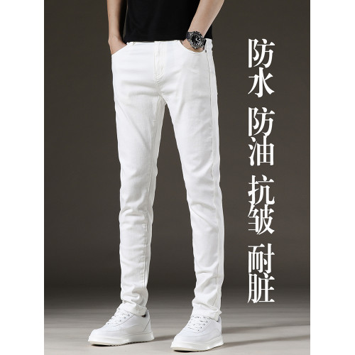 高級三防牛仔褲男士修身小腳秋冬款彈力純白色休閒百搭長褲子潮流 高級三防牛仔褲男士修身小腳秋冬款彈力純白色休閒百搭長褲子潮流