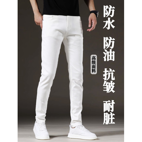 高級三防牛仔褲男士修身小腳秋冬款彈力純白色休閒百搭長褲子潮流 高級三防牛仔褲男士修身小腳秋冬款彈力純白色休閒百搭長褲子潮流