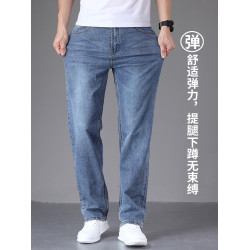 高級濶腿加絨牛仔褲男士直筒寬松秋冬季男褲2025新款彈力休閒褲子