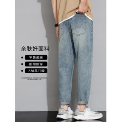 迴力牛仔褲男士2025新款秋冬季加絨潮牌寬松直筒男生百搭休閒長褲