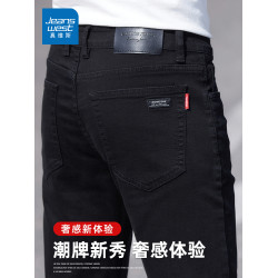 真維斯秋冬季黑色牛仔褲男士修身直筒加絨休閒長褲子男款2025新款