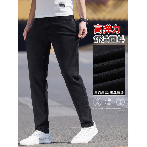 真維斯秋冬季黑色牛仔褲男士修身直筒加絨休閒長褲子男款2025新款 真維斯秋冬季黑色牛仔褲男士修身直筒加絨休閒長褲子男款2025新款