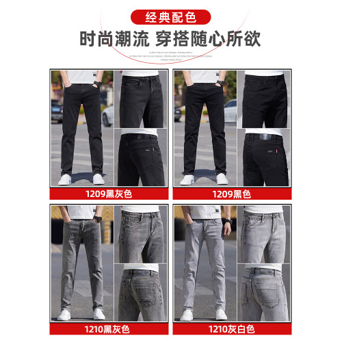 真維斯秋冬季黑色牛仔褲男士修身直筒加絨休閒長褲子男款2025新款 真維斯秋冬季黑色牛仔褲男士修身直筒加絨休閒長褲子男款2025新款