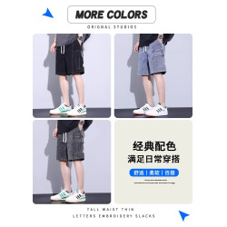 真維斯冰絲牛仔短褲男士夏季薄款寬松大碼休閒中褲子男生五分工裝