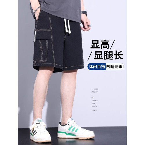 真維斯冰絲牛仔短褲男士夏季薄款寬松大碼休閒中褲子男生五分工裝 真維斯冰絲牛仔短褲男士夏季薄款寬松大碼休閒中褲子男生五分工裝