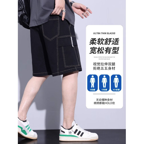 真維斯冰絲牛仔短褲男士夏季薄款寬松大碼休閒中褲子男生五分工裝 真維斯冰絲牛仔短褲男士夏季薄款寬松大碼休閒中褲子男生五分工裝