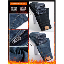 冬季加絨男士牛仔褲男款2026新款潮牌高級直筒寬鬆羊羔絨長褲男款