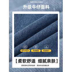 牛仔褲男士春秋夏季2025新款寬松男生美式加絨潮牌直筒休閒長褲子