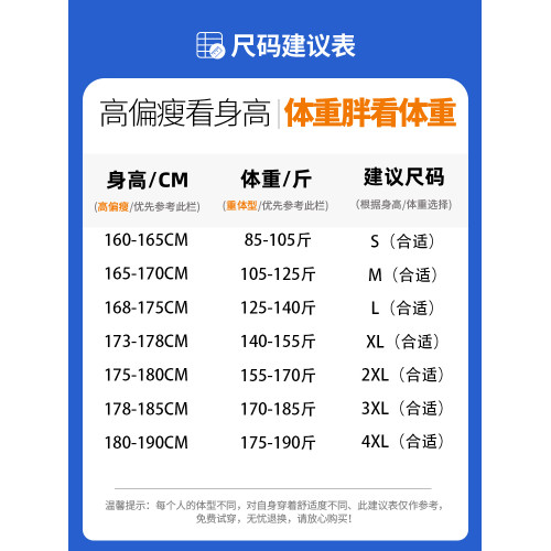 牛仔褲男士春秋夏季2025新款寬松男生美式加絨潮牌直筒休閒長褲子 牛仔褲男士春秋夏季2025新款寬松男生美式加絨潮牌直筒休閒長褲子