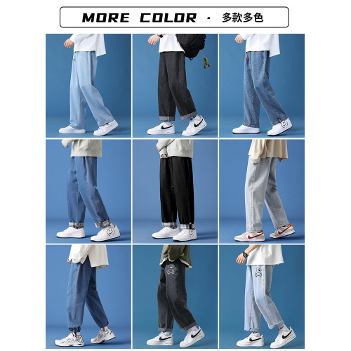 牛仔褲男士春秋夏季2025新款寬松男生美式加絨潮牌直筒休閒長褲子 牛仔褲男士春秋夏季2025新款寬松男生美式加絨潮牌直筒休閒長褲子