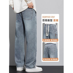 牛仔褲男士春秋款直筒寬松休閒褲子美式潮牌濶腿新款男生長褲加絨