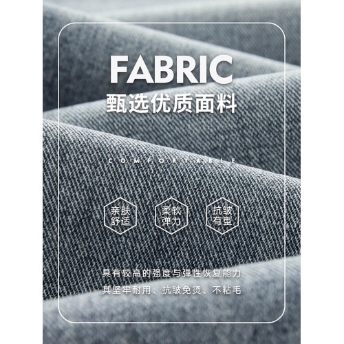 牛仔褲男士春秋款直筒寬松休閒褲子美式潮牌濶腿新款男生長褲加絨 牛仔褲男士春秋款直筒寬松休閒褲子美式潮牌濶腿新款男生長褲加絨