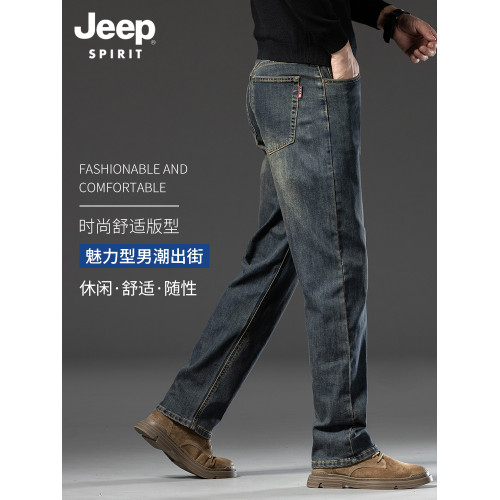吉普直筒男士牛仔褲2025新款秋冬季加厚加絨男褲爸爸寬松褲子男裝 吉普直筒男士牛仔褲2025新款秋冬季加厚加絨男褲爸爸寬松褲子男裝