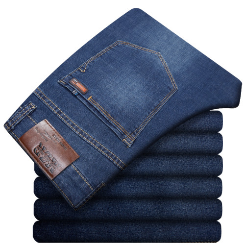 秋季男士高彈力胖人特大號加肥加大碼休閒直筒寬松高腰肥佬牛仔褲 秋季男士高彈力胖人特大號加肥加大碼休閒直筒寬松高腰肥佬牛仔褲