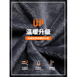 真維斯2025新款男士牛仔褲秋冬季寬松直筒加絨加厚保暖休閒長褲子