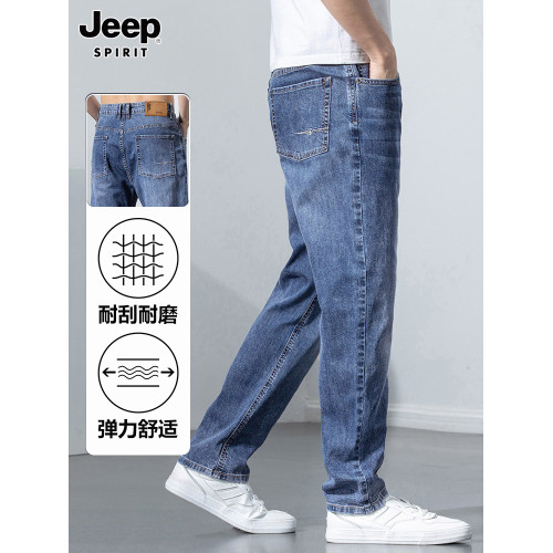 吉普官方男士牛仔褲寬松直筒2025新款秋冬季加絨加厚濶腿休閒長褲 吉普官方男士牛仔褲寬松直筒2025新款秋冬季加絨加厚濶腿休閒長褲