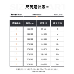 迴力淺藍加絨牛仔褲男士秋冬季2025新款直筒寬松男生濶腿休閒褲子