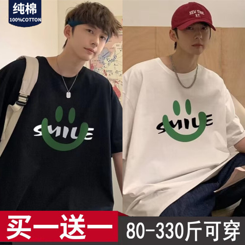 加肥加大碼短袖男t恤2025夏季港風寬松五分袖純棉圓領印花半袖潮