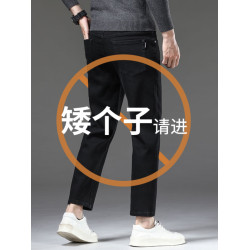 150cm八分褲男士牛仔褲秋季9分褲黑色修身直筒矮小個子加絨九分褲