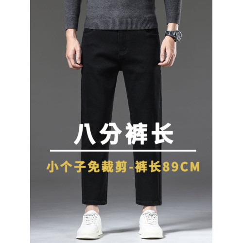 150cm八分褲男士牛仔褲秋季9分褲黑色修身直筒矮小個子加絨九分褲 150cm八分褲男士牛仔褲秋季9分褲黑色修身直筒矮小個子加絨九分褲