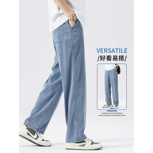 秋季薄款天絲牛仔褲男透氣潮牌寬松濶腿褲男士休閒百搭冰絲長褲子 秋季薄款天絲牛仔褲男透氣潮牌寬松濶腿褲男士休閒百搭冰絲長褲子