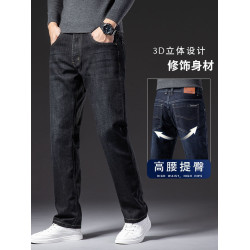 牛仔褲男寬松直筒秋冬厚款彈力中老年男士春秋休閒冬季加絨長褲子
