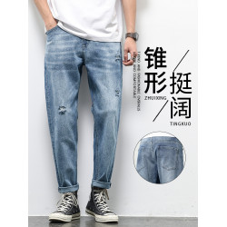 夏季薄款水洗淺色牛仔褲男寬松直筒破洞潮牌九分錐形長褲2025新款