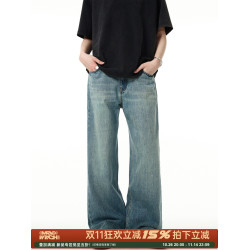 MADWITCH美式復古cleanfit基礎款水洗牛仔褲男女休閒做舊直筒褲子