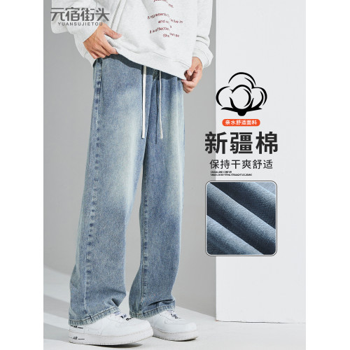 加絨牛仔褲男款秋冬2025新款男生寬松濶腿直筒淺色加厚長褲子男士 加絨牛仔褲男款秋冬2025新款男生寬松濶腿直筒淺色加厚長褲子男士