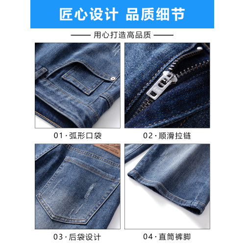 夏季薄款牛仔短褲男士百搭冰氧休閒中褲潮牌夏天寬松直筒五分馬褲 夏季薄款牛仔短褲男士百搭冰氧休閒中褲潮牌夏天寬松直筒五分馬褲