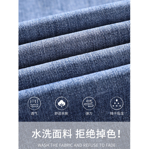 2025新款秋冬季啄木鳥牛仔褲男士寬松直筒商務休閒百搭長褲子男 2025新款秋冬季啄木鳥牛仔褲男士寬松直筒商務休閒百搭長褲子男